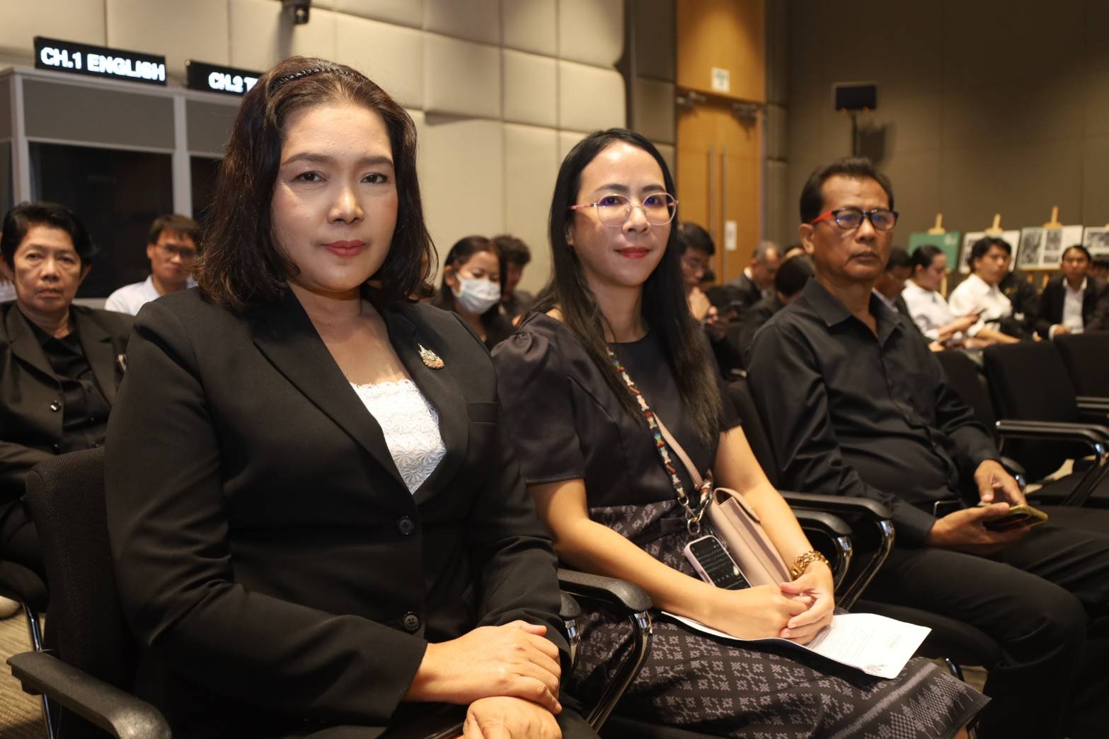 title - ผู้ตรวจราชการกรม ส.ป.ก. ร่วมการประชุมโต๊ะกลมเชิงนโยบาย 